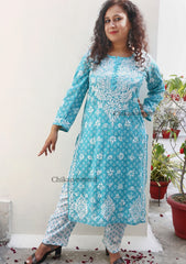 Myra Cotton Chikankari Kurta | lucknowi chikan kurti | lakhnavi kurta | chicken curry kurti | cotton chikankari kurti