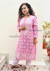 Myra Cotton Chikankari Kurta | lucknowi chikan kurti | lakhnavi kurta | chicken curry kurti | cotton chikankari kurti